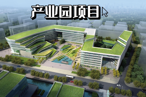 建設工程招標網